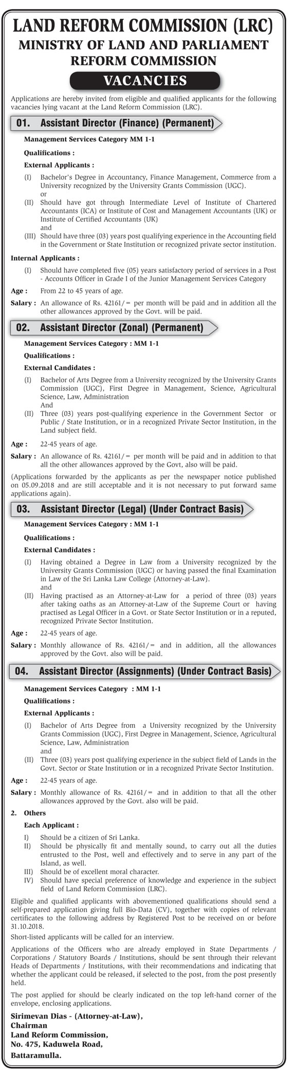 Assistant Director (Finance, Zonal, Legal, Assignments) - Land Reform Commission